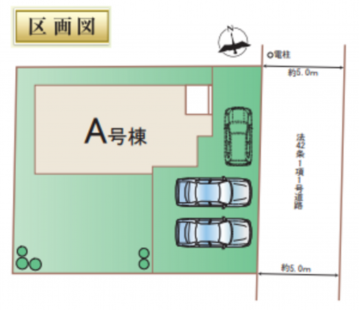 仙台市若林区上飯田、新築一戸建ての画像です