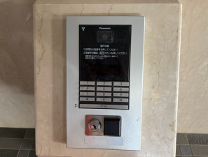 仙台市若林区古城、マンションの画像です