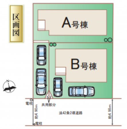 仙台市若林区沖野、新築一戸建ての画像です