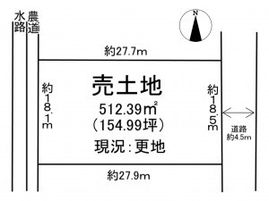 富山市新庄本町、土地の間取り画像です