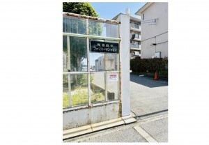 和泉市弥生町、マンションの外観画像です