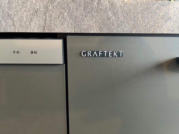 和泉市伏屋町、マンションの画像です
