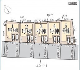 和泉市伯太町、新築一戸建ての画像です