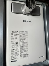 和泉市伏屋町、マンションの画像です