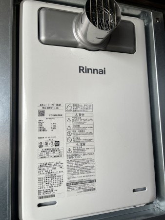 和泉市伏屋町、マンションの画像です