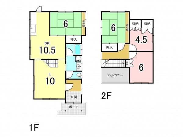 和泉市王子町、中古一戸建ての間取り画像です