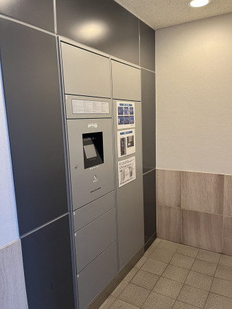 和泉市伏屋町、マンションのその他画像です