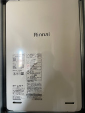 和泉市小田町、マンションのその他画像です