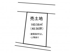 出雲市大津町、土地の間取り画像です