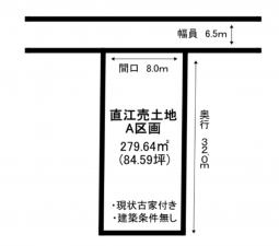 出雲市斐川町直江、土地の間取り画像です