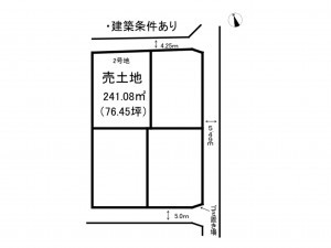 出雲市斐川町併川、土地の間取り画像です