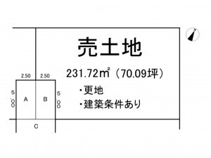 出雲市平田町、土地の間取り画像です