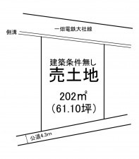 出雲市大社町修理免、土地の間取り画像です