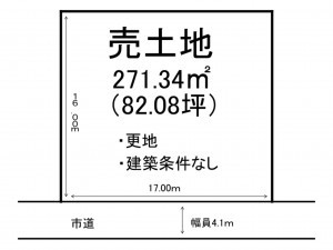 出雲市武志町、土地の間取り画像です