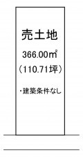 出雲市斐川町荘原、土地の間取り画像です