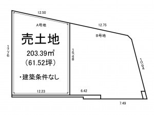 出雲市下横町、土地の間取り画像です