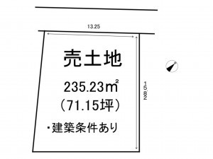 出雲市斐川町直江、土地の間取り画像です