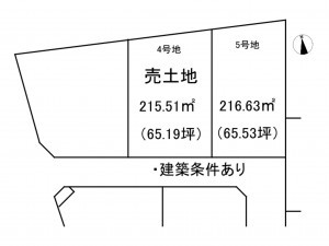 出雲市大津町、土地の間取り画像です