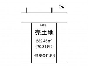 出雲市芦渡町、土地の間取り画像です