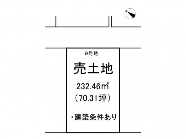 出雲市芦渡町、土地の間取り画像です