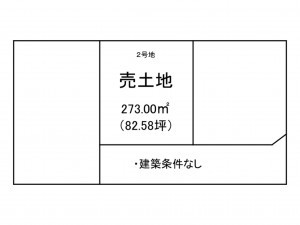 出雲市高岡町、土地の間取り画像です