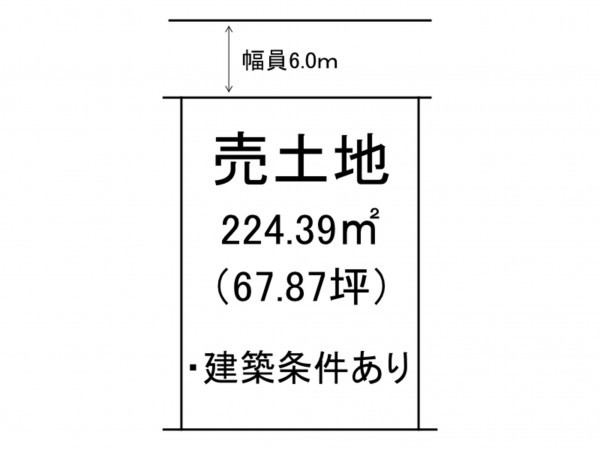 出雲市斐川町出西、土地の間取り画像です