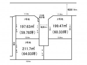 出雲市斐川町上直江、土地の間取り画像です