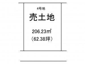 出雲市大社町修理免、土地の間取り画像です