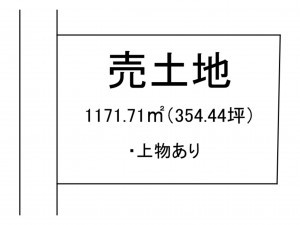 出雲市武志町、土地の間取り画像です