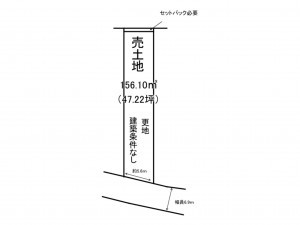 出雲市今市町、土地の間取り画像です