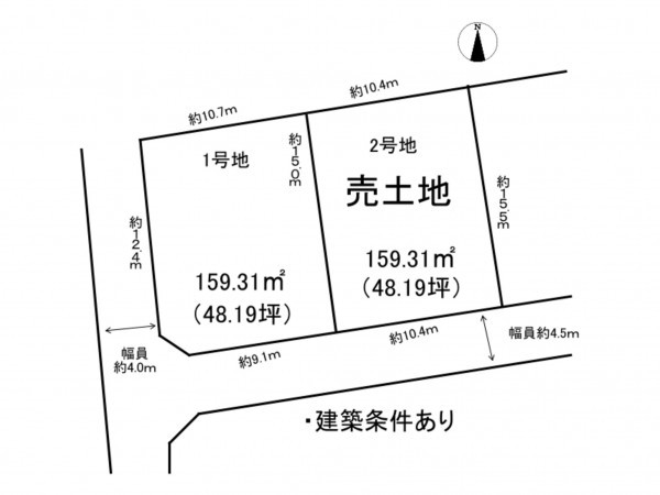 出雲市姫原町、土地の間取り画像です