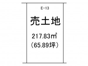 出雲市塩冶町、土地の間取り画像です