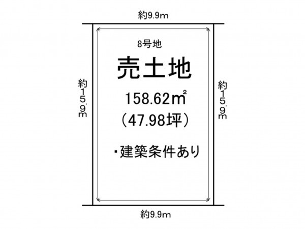 出雲市大津町、土地の間取り画像です