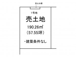 出雲市大津町、土地の間取り画像です
