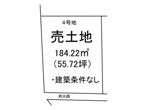 出雲市大津町、土地の間取り画像です