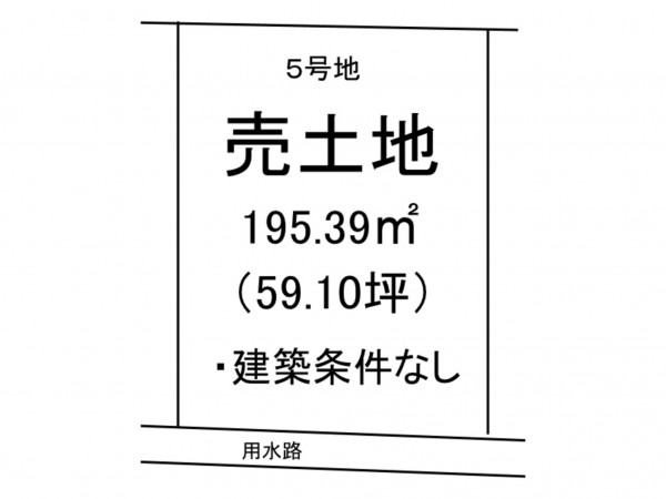 出雲市大津町、土地の間取り画像です