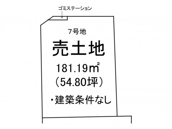 出雲市大津町、土地の間取り画像です