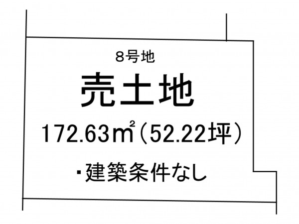 出雲市大津町、土地の間取り画像です
