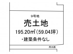 出雲市大津町、土地の間取り画像です