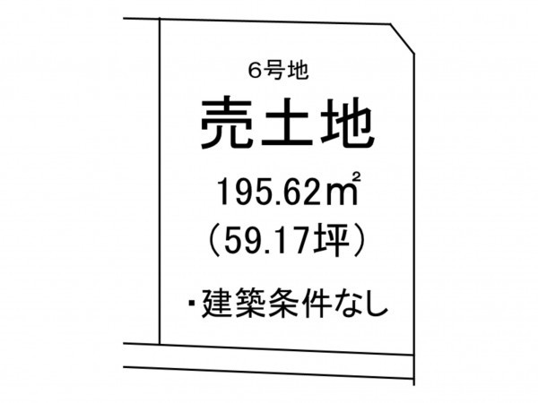 出雲市大津町、土地の間取り画像です