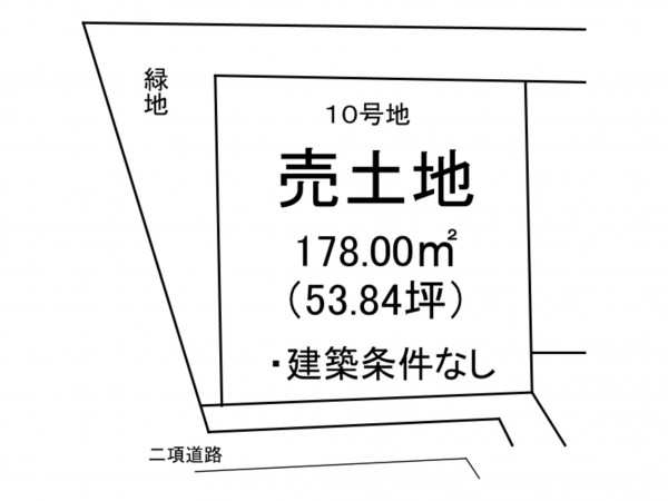 出雲市大津町、土地の間取り画像です