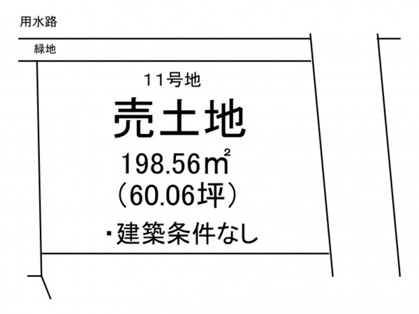 出雲市大津町、土地の間取り画像です