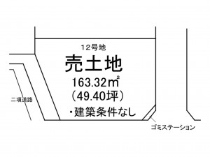 出雲市大津町、土地の間取り画像です