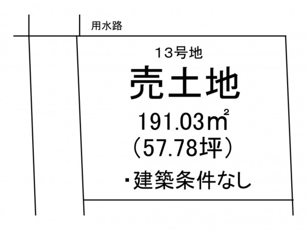 出雲市大津町、土地の間取り画像です