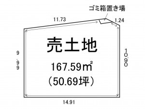 出雲市上塩冶町、土地の間取り画像です