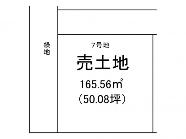出雲市斐川町上庄原、土地の間取り画像です