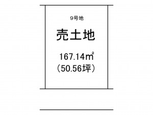 出雲市斐川町上庄原、土地の間取り画像です