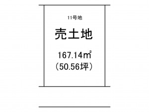 出雲市斐川町上庄原、土地の間取り画像です
