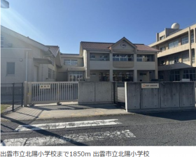 出雲市高岡町、土地の画像です
