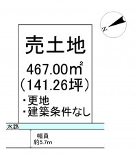 出雲市高岡町、土地の間取り画像です